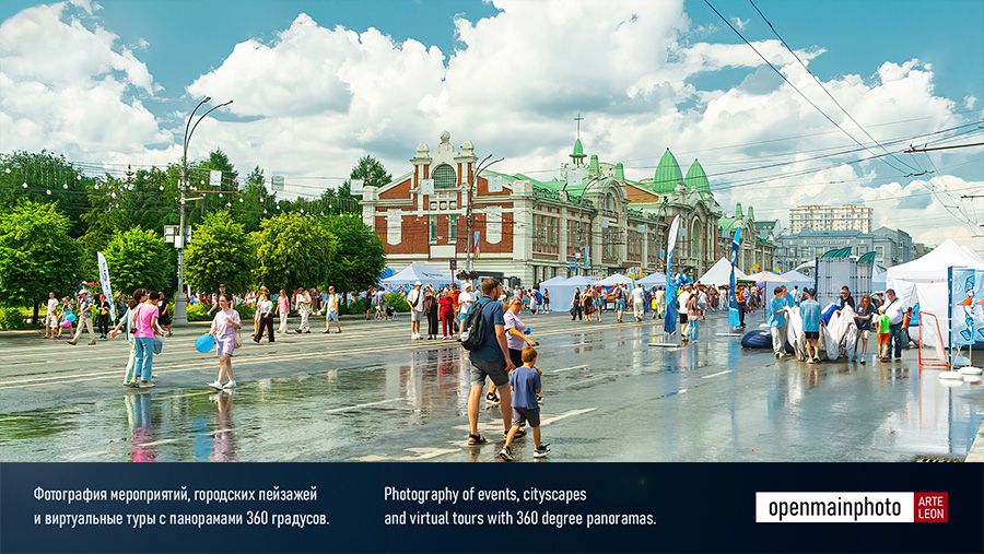 openmainphoto.ru